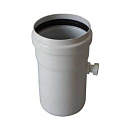 Конденсатосборник  80 мм прямоточный с краном 3/8” ATI с доставкой в Керчь