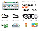 ZONT H1000+ Pro Универсальный GSM / Wi-Fi / Etherrnet контроллер с доставкой в Керчь